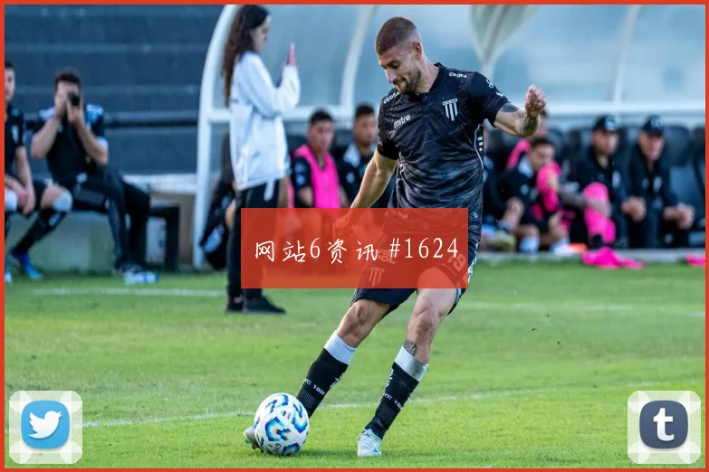 格瓦迪奥尔2026世界杯临场发挥预测