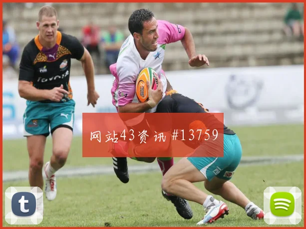 卡拉斯基利亚巴拿马临场发挥预测
