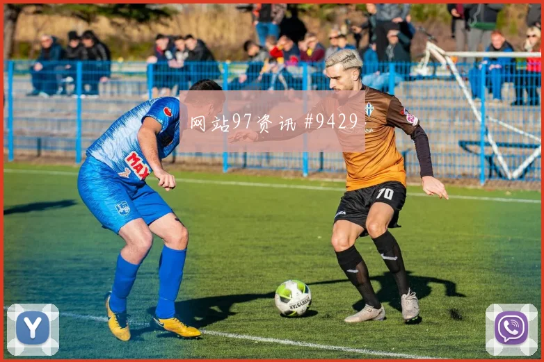 南非vs墨西哥2026世界杯战术板解析